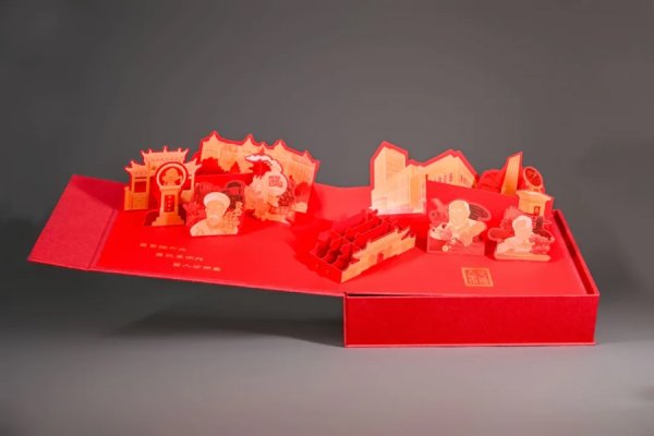 股票配資網(wǎng)站導(dǎo)航 名校錄取通知書(shū)開(kāi)盒：藏著一滴水，還有一捧沙，“交大運(yùn)”錄取函來(lái)了